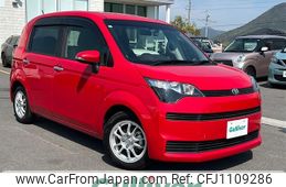 toyota spade 2013 -TOYOTA--Spade DBA-NCP141--NCP141-9089332---TOYOTA--Spade DBA-NCP141--NCP141-9089332-