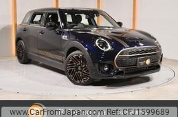 mini mini-others 2024 CFJ1599689