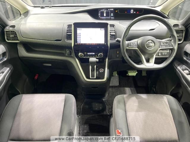 nissan serena 2017 CFJ1688715 image 2