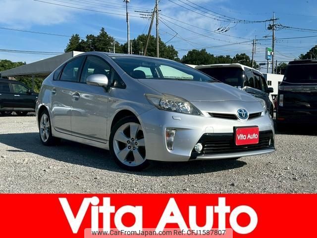 toyota prius 2012 CFJ1587807 image 1