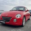 daihatsu copen 2012 -DAIHATSU--Copen ABA-L880K--L880K-0057804---DAIHATSU--Copen ABA-L880K--L880K-0057804- image 12