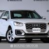 audi q2 2020 quick_quick_ABA-GACHZ_WAUZZZGA1LA052782 image 1