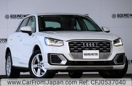 audi q2 2020 quick_quick_ABA-GACHZ_WAUZZZGA1LA052782