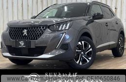 peugeot 2008 2023 -PEUGEOT--Peugeot 2008 3DA-P24YH01--VR3UDYHZSPJ629067---PEUGEOT--Peugeot 2008 3DA-P24YH01--VR3UDYHZSPJ629067-