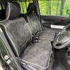 suzuki hustler 2016 -SUZUKI--Hustler DAA-MR41S--MR41S-233230---SUZUKI--Hustler DAA-MR41S--MR41S-233230- image 9