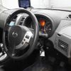 nissan x-trail 2009 -NISSAN 【平泉 300そ1704】--X-Trail NT31-050593---NISSAN 【平泉 300そ1704】--X-Trail NT31-050593- image 8