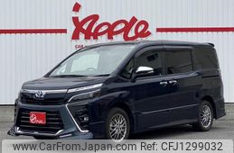 toyota voxy 2021 -TOYOTA--Voxy 6AA-ZWR80W--ZWR80-0513264---TOYOTA--Voxy 6AA-ZWR80W--ZWR80-0513264-