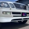 toyota land-cruiser-100 2004 CFJ1287766 image 32