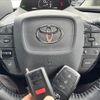 toyota prius 2023 -TOYOTA--ﾌﾟﾘｳｽ 4WD 6AA-MXWH65--MXWH65-4003988---TOYOTA--ﾌﾟﾘｳｽ 4WD 6AA-MXWH65--MXWH65-4003988- image 18