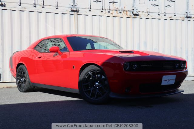 dodge challenger 2015 CARSENSOR_JP_AU4551858846 image 1