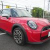 mini mini-others 2024 CFJ1629186 image 4