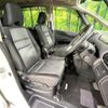 nissan serena 2020 quick_quick_GFC27_GFC27-189441 image 8