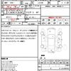 toyota chaser 1999 quick_quick_JZX100_JZX100-0102185 image 21