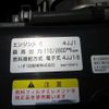 isuzu elf-truck 2012 CFJ1597672 image 22