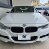 bmw 3-series 2015 -BMW--BMW 3 Series DBA-3B20--WBA3B16090NT56161---BMW--BMW 3 Series DBA-3B20--WBA3B16090NT56161- image 16