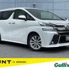 toyota vellfire 2015 -TOYOTA--Vellfire DBA-AGH30W--AGH30-0054147---TOYOTA--Vellfire DBA-AGH30W--AGH30-0054147- image 1