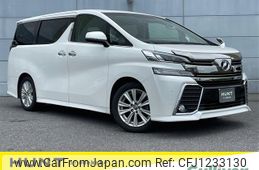 toyota vellfire 2015 -TOYOTA--Vellfire DBA-AGH30W--AGH30-0054147---TOYOTA--Vellfire DBA-AGH30W--AGH30-0054147-