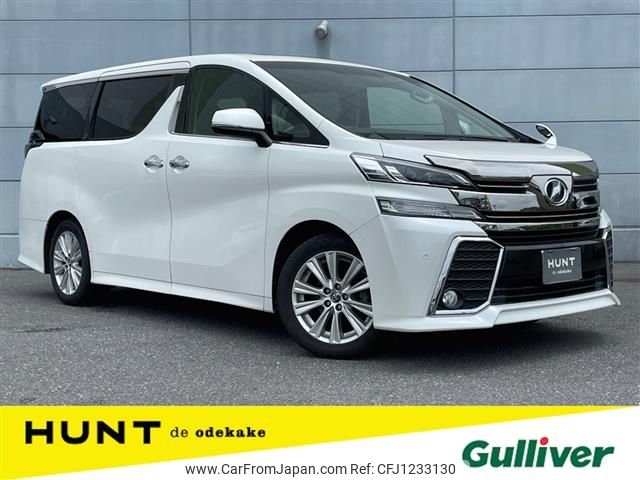 toyota vellfire 2015 -TOYOTA--Vellfire DBA-AGH30W--AGH30-0054147---TOYOTA--Vellfire DBA-AGH30W--AGH30-0054147- image 1