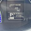 suzuki solio 2020 CFJ1578233 image 19
