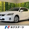 lexus ct 2011 -LEXUS--Lexus CT DAA-ZWA10--ZWA10-2018467---LEXUS--Lexus CT DAA-ZWA10--ZWA10-2018467- image 1