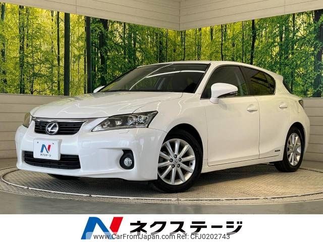 lexus ct 2011 -LEXUS--Lexus CT DAA-ZWA10--ZWA10-2018467---LEXUS--Lexus CT DAA-ZWA10--ZWA10-2018467- image 1