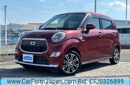 daihatsu cast 2016 quick_quick_DBA-LA250S_LA250S-0026034