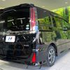 toyota noah 2020 -TOYOTA--Noah DBA-ZRR80W--ZRR80-0600614---TOYOTA--Noah DBA-ZRR80W--ZRR80-0600614- image 19