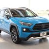 toyota rav4 2020 quick_quick_6BA-MXAA54_MXAA54-2025436 image 3