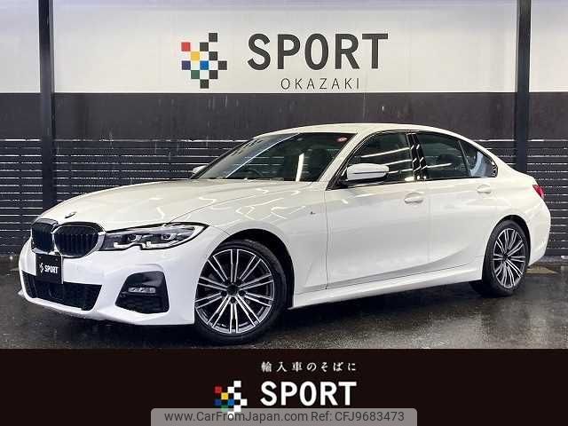 bmw 3-series 2019 -BMW--BMW 3 Series 3BA-5F20--WBA5F72010AE87956---BMW--BMW 3 Series 3BA-5F20--WBA5F72010AE87956- image 1