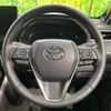 toyota harrier-hybrid 2023 quick_quick_AXUH80_AXUH80-0068872 image 12
