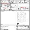 daihatsu hijet-truck 2011 CFJ1717285 image 10