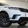 land-rover range-rover-velar 2020 quick_quick_LY2NA_SALYA2AN7LA255967 image 5