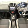 nissan note 2017 -NISSAN--Note DAA-HE12--HE12-083455---NISSAN--Note DAA-HE12--HE12-083455- image 2