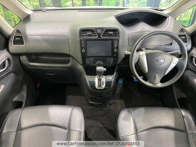 nissan serena 2014 -NISSAN--Serena DAA-HFC26--HFC26-221546---NISSAN--Serena DAA-HFC26--HFC26-221546- image 2