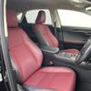 lexus nx 2017 CFJ1754955 image 10