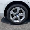 bmw 1-series 2018 -BMW--BMW 1 Series 1S20--05L18910---BMW--BMW 1 Series 1S20--05L18910- image 13