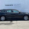 volvo v60 2016 -VOLVO--Volvo V60 DBA-FB4154T--YV1FW29M0G1315458---VOLVO--Volvo V60 DBA-FB4154T--YV1FW29M0G1315458- image 19