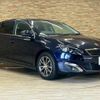 peugeot 308 2017 CFJ1630092 image 15