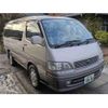 toyota hiace-wagon 1997 CFJ1100945 image 2