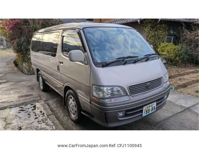 toyota hiace-wagon 1997 CFJ1100945 image 2