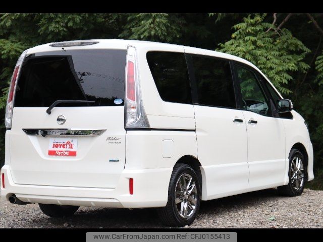 nissan serena 2011 -NISSAN--Serena C26--021469---NISSAN--Serena C26--021469- image 2