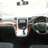 toyota vellfire 2009 -TOYOTA--Vellfire DBA-ANH20W--ANH20-8071061---TOYOTA--Vellfire DBA-ANH20W--ANH20-8071061- image 14