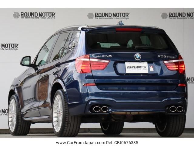 bmw alpina 2015 quick_quick_FDA-PP10_WAPDF2500FPP10461 image 2