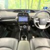 toyota prius 2018 CFJ1708781 image 2