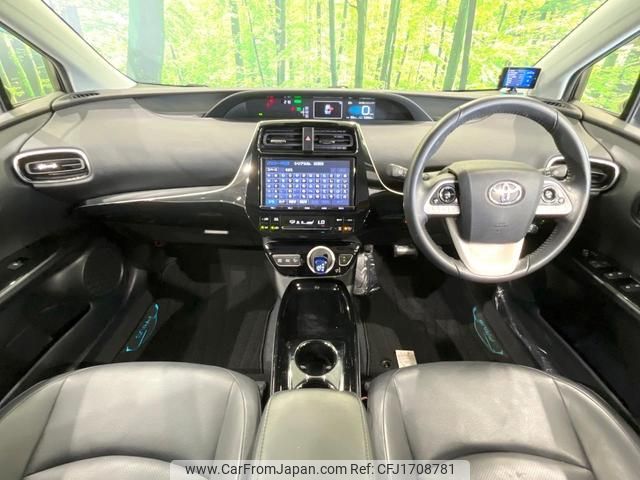 toyota prius 2018 CFJ1708781 image 2