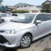 toyota corolla-fielder 2015 -TOYOTA 【名変中 】--Corolla Fielder NRE161G--8000710---TOYOTA 【名変中 】--Corolla Fielder NRE161G--8000710- image 20