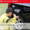 toyota toyoace 2018 CFJ1498414 image 52