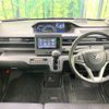 suzuki wagon-r 2021 CFJ1660350 image 2