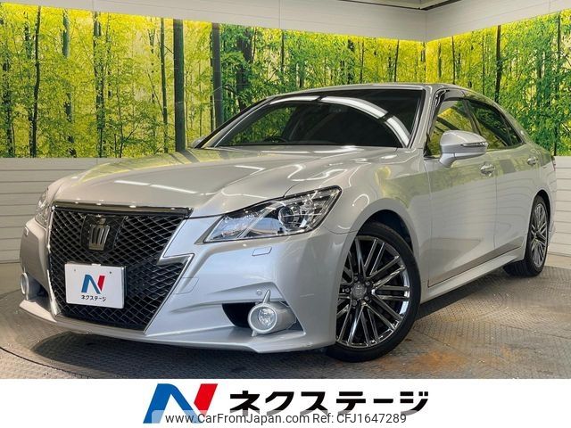 toyota crown 2013 CFJ1647289 image 1
