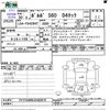 volvo s60 2018 CFJ1592510 image 3